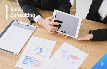 営業コンサルティング事業 | Sales 
Consulting