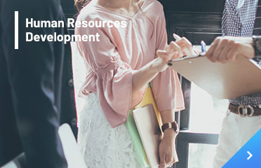 人材育成教育事業 | Human Resources
Development