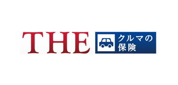 インターネット自動車保険試算サービス | 損保ジャパン